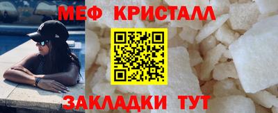 дмт Берёзовский