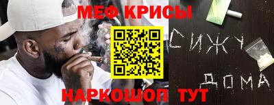 дмт Берёзовский