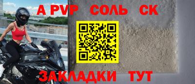 дмт Берёзовский