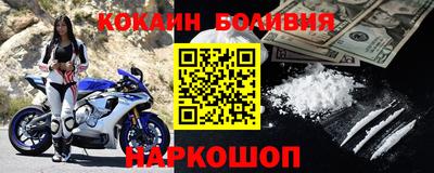 дмт Берёзовский