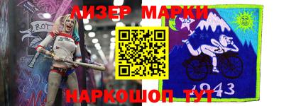 меф VHQ Магнитогорск