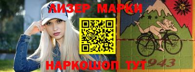 дмт Берёзовский