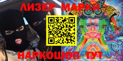 дмт Берёзовский