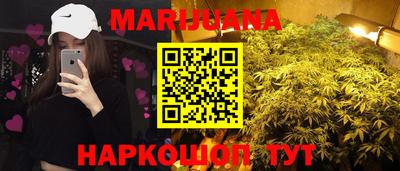 дмт Берёзовский