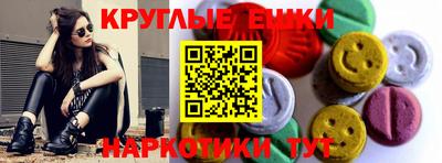 дмт Берёзовский