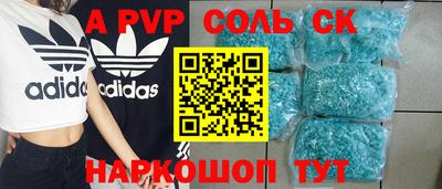 дмт Берёзовский