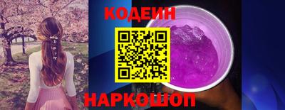 дмт Берёзовский
