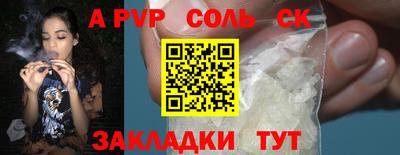 дмт Берёзовский
