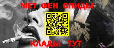 дмт Берёзовский