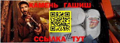 MESCALINE Бийск