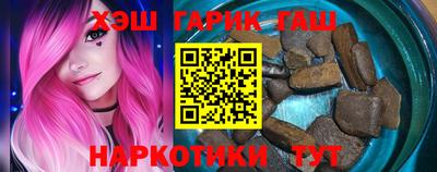 MESCALINE Бийск