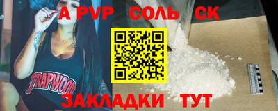 дмт Берёзовский