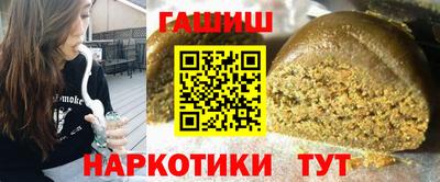 MESCALINE Майкоп
