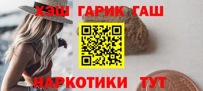 дмт Берёзовский