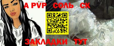 дмт Берёзовский